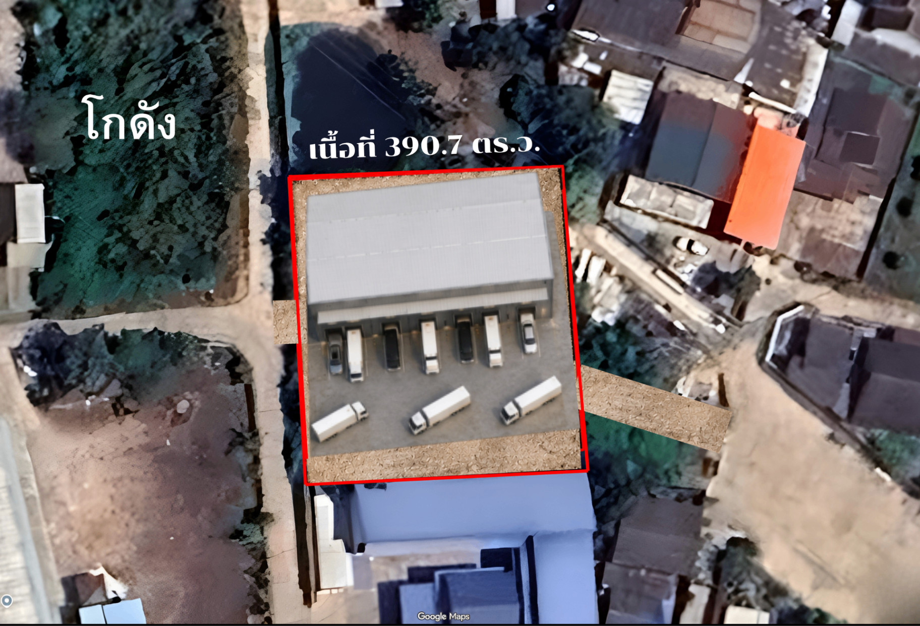 Warehouse & Distribution — illustrative concept